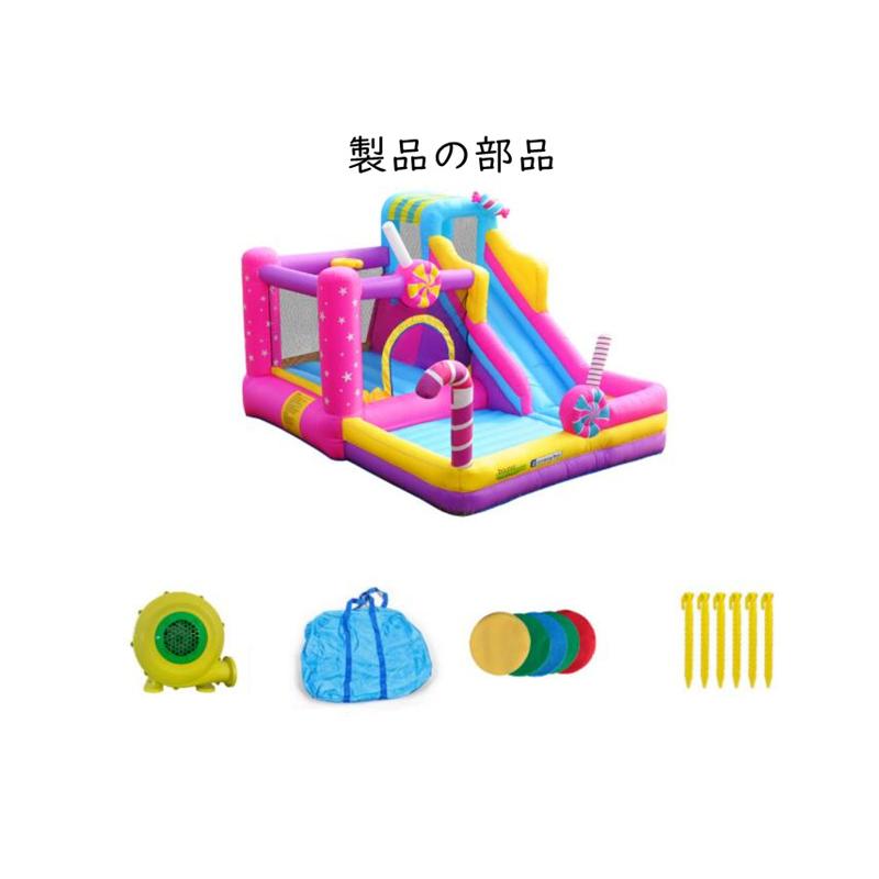 【タイムセール】 [乾用/送風機付き]2022新作入荷★大型 プール エアー 遊具 滑り台 トランポリン すべり台 大型遊具 エア遊具 エアー遊具 ウォータースキッズハウス 【VQL9309015417】(33497円)