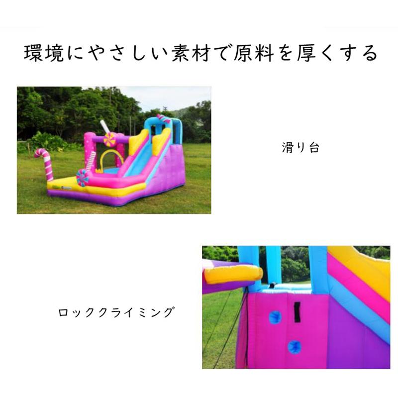 【タイムセール】 [乾用/送風機付き]2022新作入荷★大型 プール エアー 遊具 滑り台 トランポリン すべり台 大型遊具 エア遊具 エアー遊具 ウォータースキッズハウス 【VQL9309015417】(33497円)