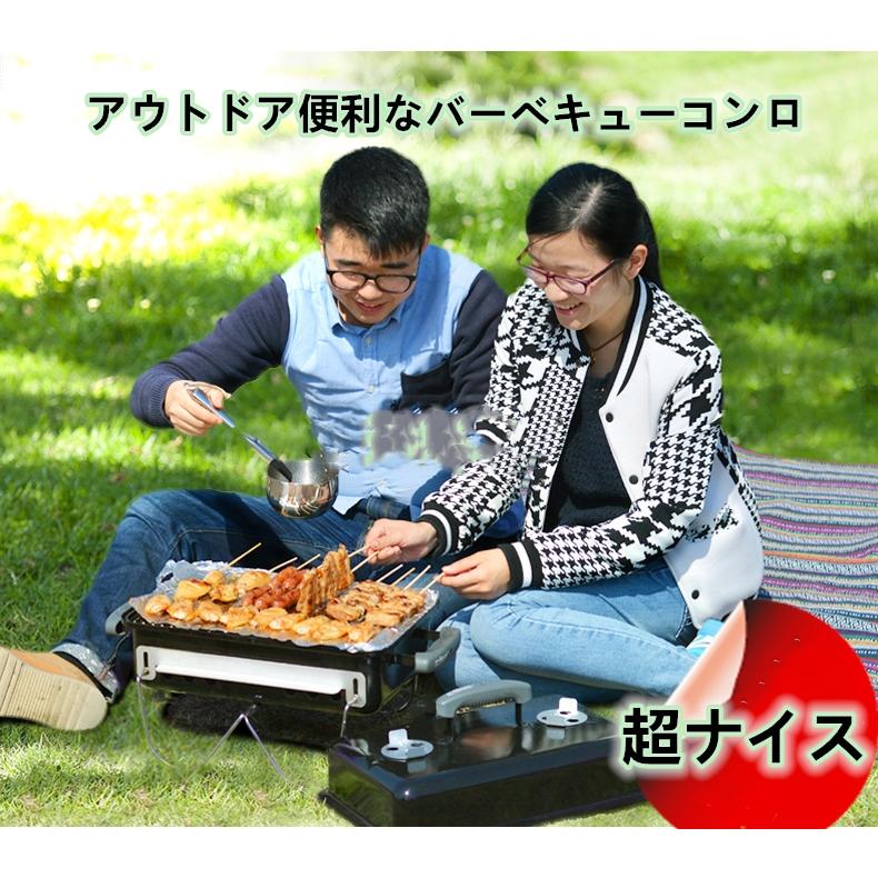 アメリカ式?バーベキューグリル 家庭用 炭 折り畳み 屋外 中庭 グリル ポータブル バーベキューツール BBQ :YPHW88:POLYCITY - 通販 - Yahoo!ショッピング アメリカ式?バーベキューグリル 家庭用 炭 折り畳み 屋外 中庭 グリル ポータブル バーベキューツール BBQ :YPHW88:POLYCITY - 通販 - Yahoo!ショッピング