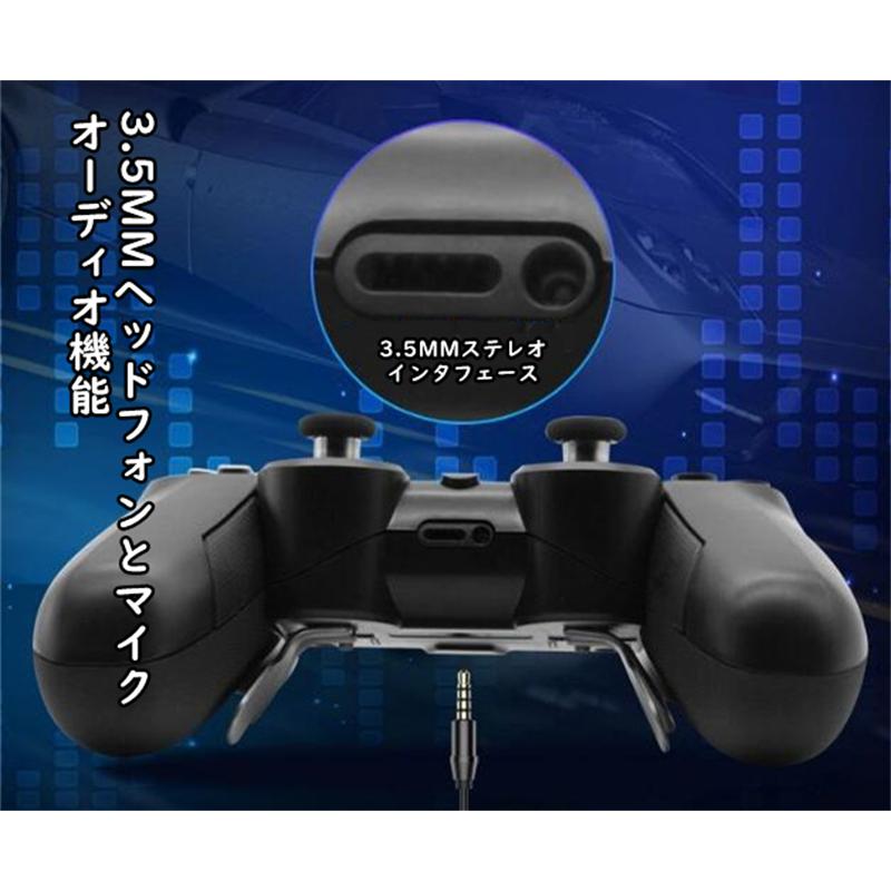 PS4 カスタムコントローラー デジタルトリガー 背面ボタン フルカスタム PS4 カスタムコントローラー デジタルトリガー 背面ボタン フル