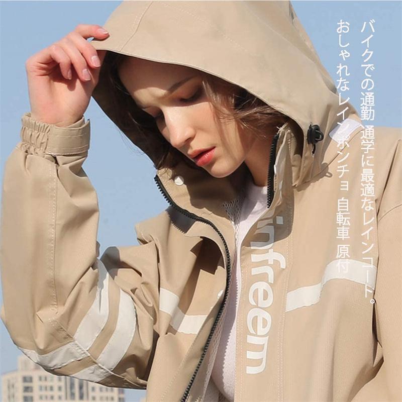 レインコート レインウェア レディース レインスーツ 上下セット レインポンチョオシャレ ゴルフレインウェア アウトドアスポーツ ゴルフ 通勤などに対応 Zh0040 Polycity 通販 Yahoo ショッピング