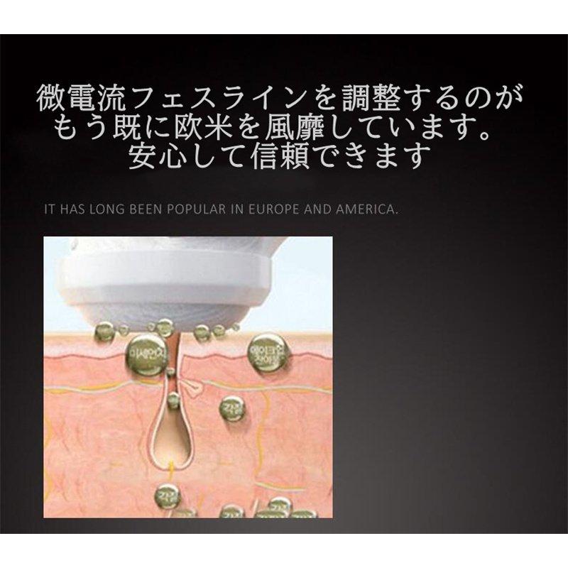 痩せ顔器 EMS微電流 v顔神器 咬筋トレーニング器 顔マッサージ器 リフトアップ引き締め 知能顔ライン矯正器 咬筋を改善 立体輪郭 6種類モード :ZMRSL06A:POLYCITY - 通販 - Yahoo!ショッピング 痩せ顔器 EMS微電流 v顔神器 咬筋トレーニング器 顔マッサージ器 リフトアップ引き締め 知能顔ライン矯正器 咬筋を改善 立体輪郭 6種類モード :ZMRSL06A:POLYCITY - 通販 - Yahoo!ショッピング