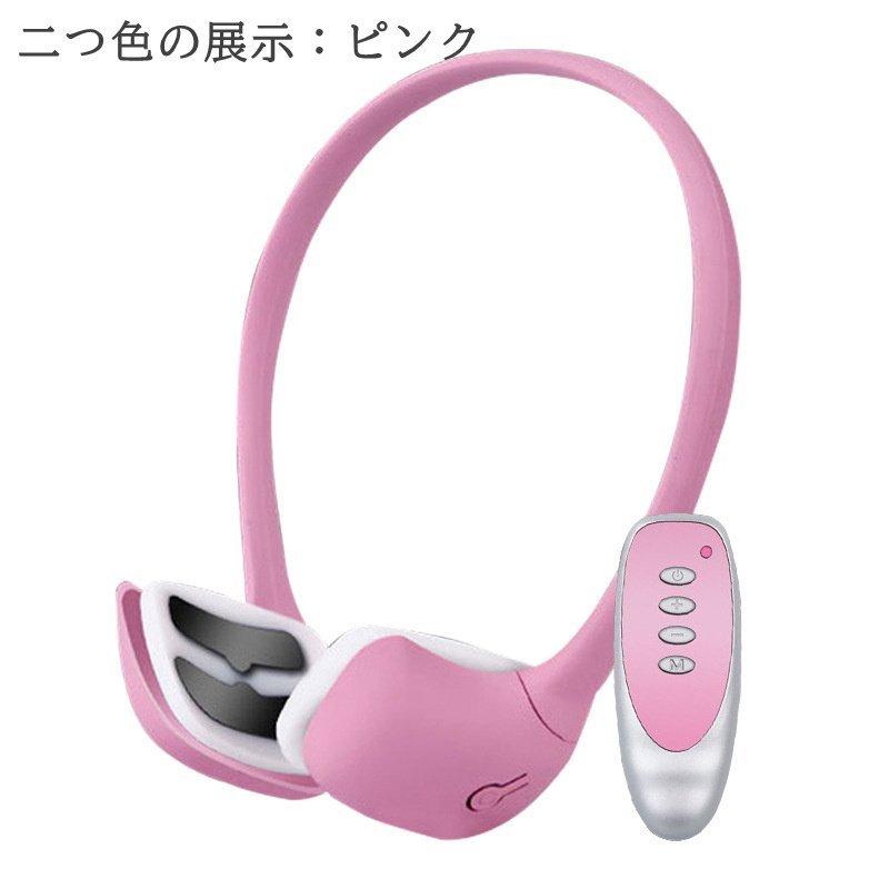 痩せ顔器 EMS微電流 v顔神器 咬筋トレーニング器 顔マッサージ器 リフトアップ引き締め 知能顔ライン矯正器 咬筋を改善 立体輪郭 6種類モード :ZMRSL06A:POLYCITY - 通販 - Yahoo!ショッピング 痩せ顔器 EMS微電流 v顔神器 咬筋トレーニング器 顔マッサージ器 リフトアップ引き締め 知能顔ライン矯正器 咬筋を改善 立体輪郭 6種類モード :ZMRSL06A:POLYCITY - 通販 - Yahoo!ショッピング