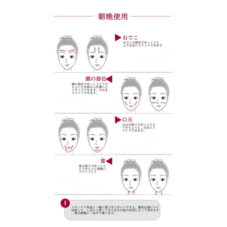 微電流美容器 インテリジェントな加熱 顔部リフトアップ ハットパック 痩せ顔器 電気マッサージ 引っ張りv顔器 紅色光で浸透させ 音波振動 熱エネルギーケア Zmrsl07 Polycity 通販 Yahoo ショッピング
