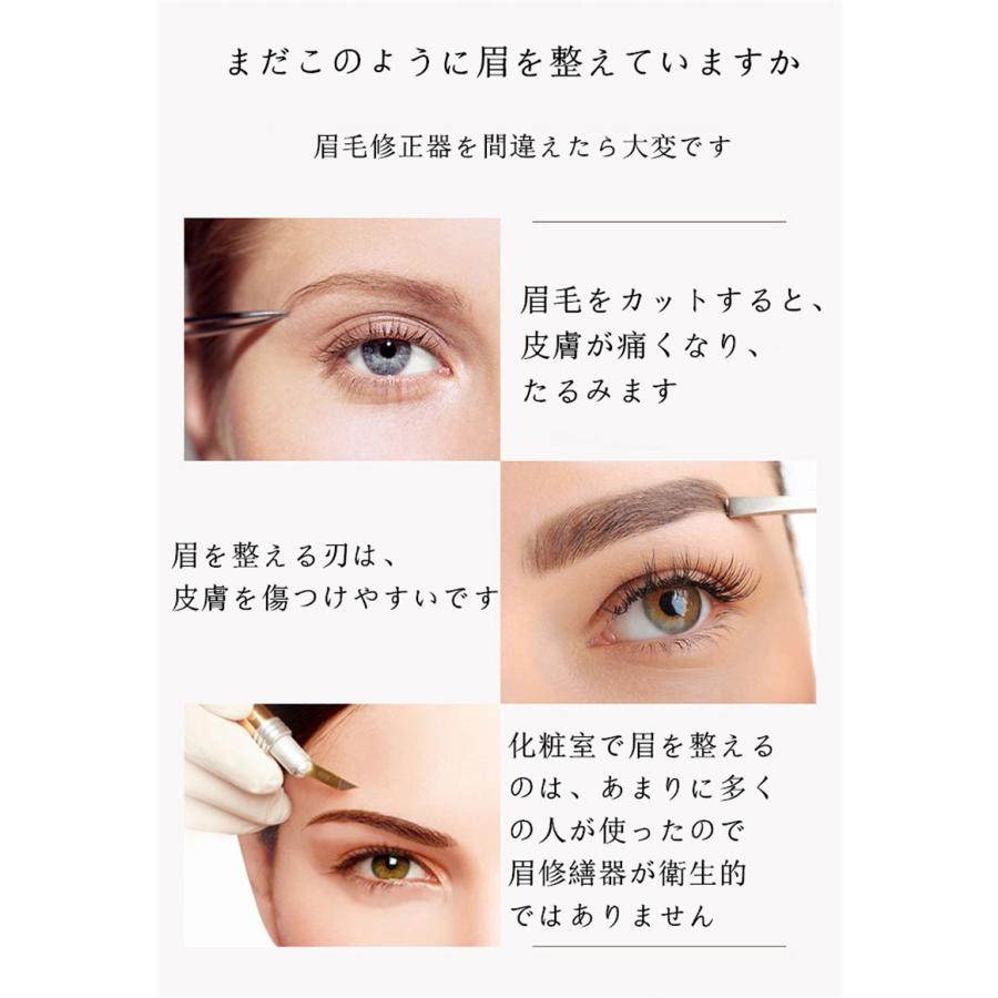 電動シェーバー 顔剃り用 女性用電動シェーバー うぶ毛 ムダ毛 処理 フェリエ 眉毛 脱毛 除毛 メンズ Zmrtm22 Polycity 通販 Yahoo ショッピング