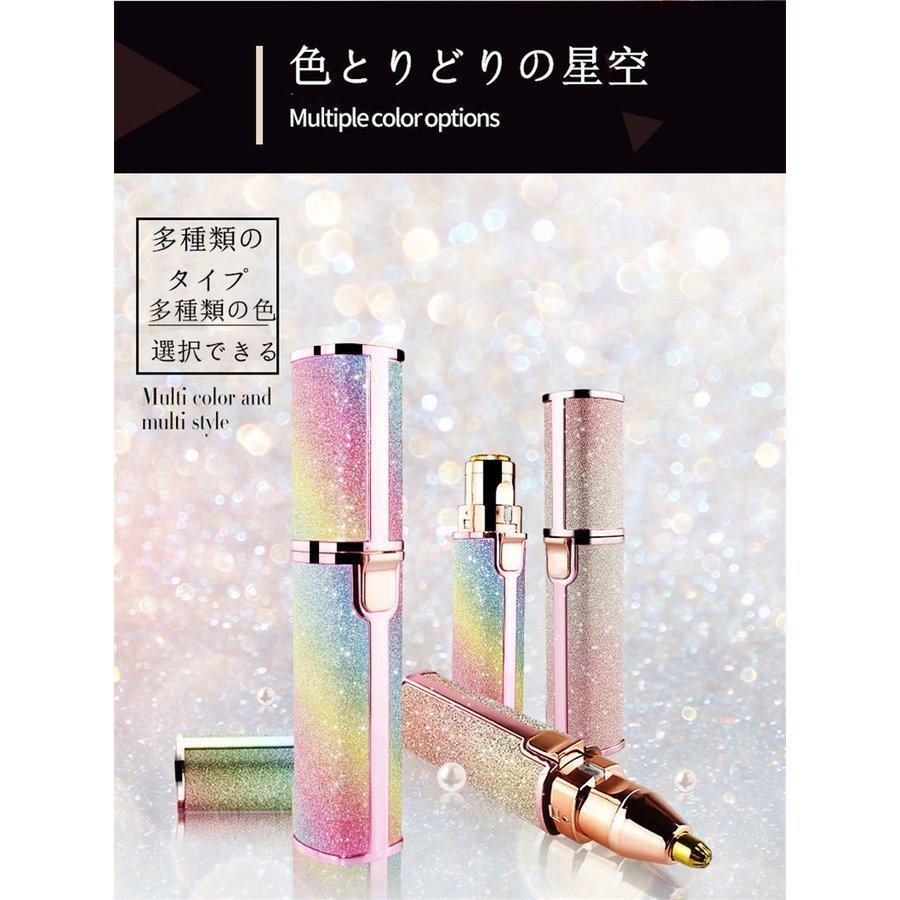 公式店舗 眉毛シェーバー メンズ 眉毛カッター メンズ 剛毛 全身 ムダ毛 処理 ケア 電動 使い方 簡単 おすすめ 数量限定 特売 Cervezasnazari Com