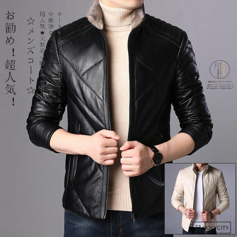 Sale 60 Off 秋冬新作 羊革 ホワイトダックダウン メンズダウンコート レザージャケット 立ち襟 毛皮の襟 暖かい ビジネス 紳士 かっこいい ファッション コート アウター Rankinengineering Com