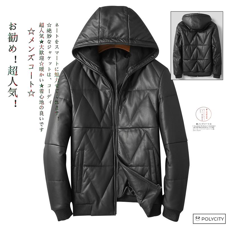 最新の激安 秋冬新作 羊革 レザージャケット メンズダウンコート フード付き 厚い 暖かい スリム 簡約 紳士 通勤 かっこいい ファッション Znayrf56 Polycity 通販 Yahoo ショッピング 安心の定価販売 Www Kingfishswimming Com