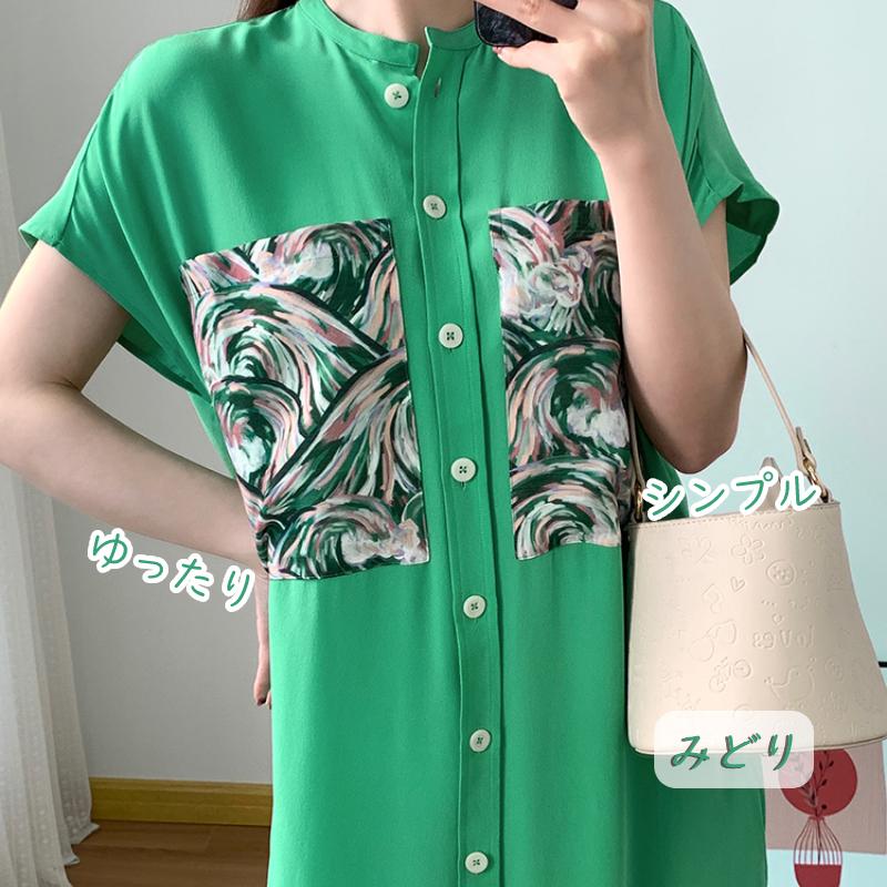 ファッション クーポン利用で1000円off レディース ワンピース 半袖 みどり ゆったり シンプル ワンピース 夏 Bqefbiuhfw Www Boulevardrestaurants Com