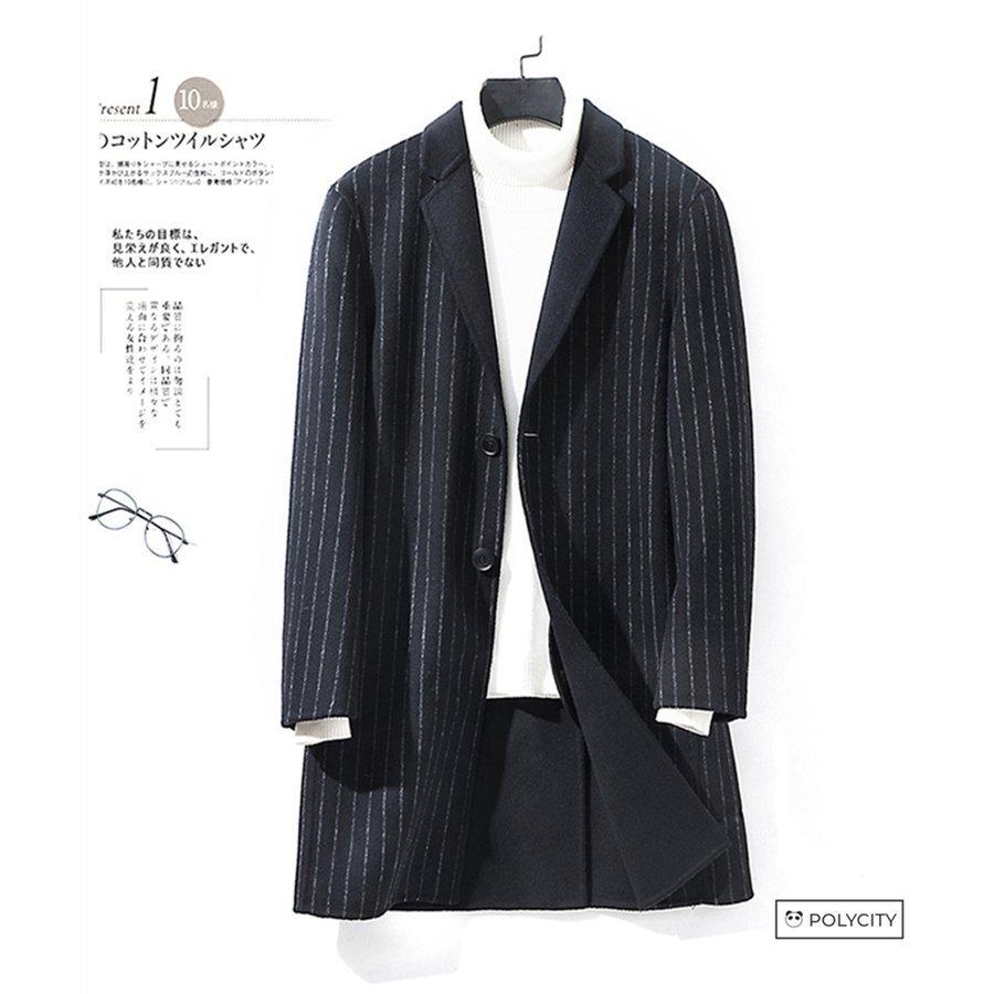 冬バーゲン 中長セクション ストライプ スーツの襟 ダブルフェイスウール ダッフルコート ウールのコート 秋冬の新作 ファッション 2色選択可能 メンズ 通勤 コート アウター Affaires Sociales Gouv Cg