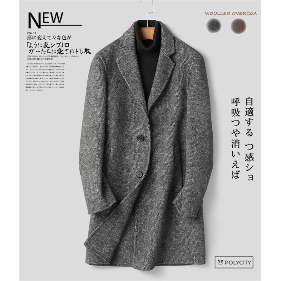 高速配送 秋冬の新作 メンズダッフルコート ダブルフェイスウール スーツの襟 長セクション スリム 簡約 通勤 紳士 ビジネス カジュアル ファッション 100 本物保証 Zoetalentsolutions Com