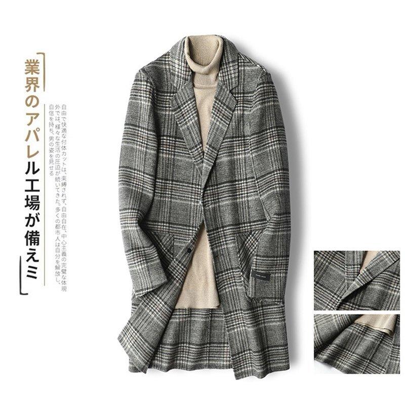 最高級のスーパー イギリス風 秋冬 リバーシブルのカシミヤ チェック コート オーバー 男性 ファッション ウール カジュアルスーツの襟 青年 コート アウター Affaires Sociales Gouv Cg