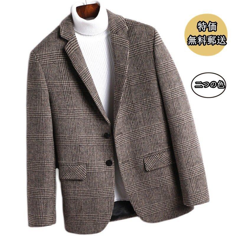 送料0円 コート 外套 千鳥格 二つの色 短い エルサイズ 修身大きい 韓国スタイル ラジャースーツ 秋冬 スーツ ウールラシャ コート アウター Postetelecom Gouv Cg