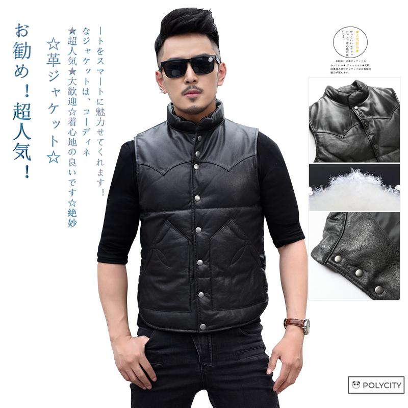 送料無料 お勧め 秋冬新作 メンズレザーベスト ダウンベスト ホワイトダックダウン 羊革 厚い 暖かい ショート 紳士 かっこいい ファッション 超特価激安 Uitcs Acm Org