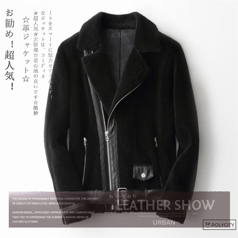 特売 お勧め 秋冬新作 ライダースジャケット メンズ毛皮コート 羊革 セーム革 毛皮一体 ラペル ショート 厚い 暖かい 紳士 かっこいい ファッション 値引きする Blog Lonolife Com