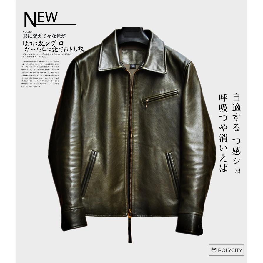 可愛いクリスマスツリーやギフトが ライダースジャケット 頭層うしの皮 美品登場 メンズレザージャケット 緑 ファッション かっこいい カジュアル スポーツ 簡約 スリム ジャケット