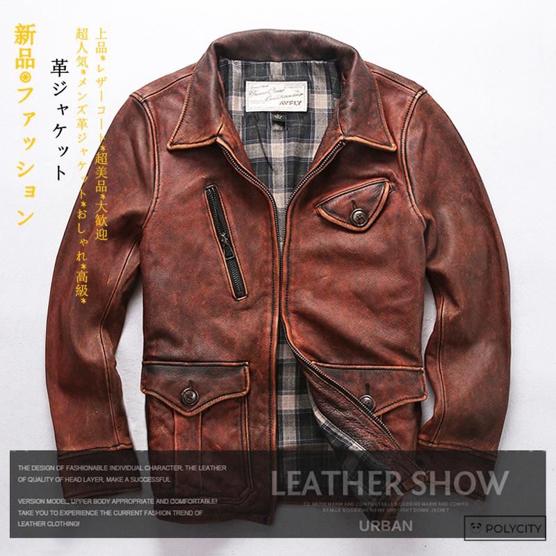大切な ユーズド加工 頭層うしの皮 メンズ革ジャケット レザージャケット ライダースジャケット 新品 レトロ ファッション かっこいい クラシック カウボーイ ジャケット Www Wimmeramalleetourism Com Au