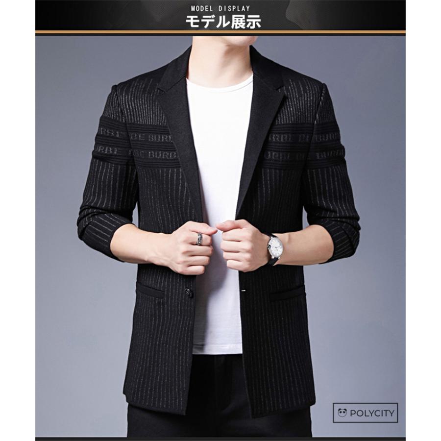 数量限定 黒 かっこいい マッチしやすい スリムフィッ ニット ストライプ ビジネスジャケット メンズスーツ 秋冬の新作 高品質 スーツ フォーマル Imaginification Com
