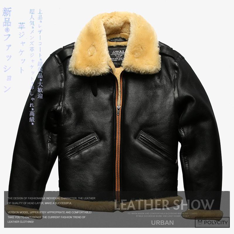 NEW限定品】 フライトジャケット B-6 - フライトジャケット - www.petromindo.com NEW限定品】 フライトジャケット B-6 - フライトジャケット - www.petromindo.com