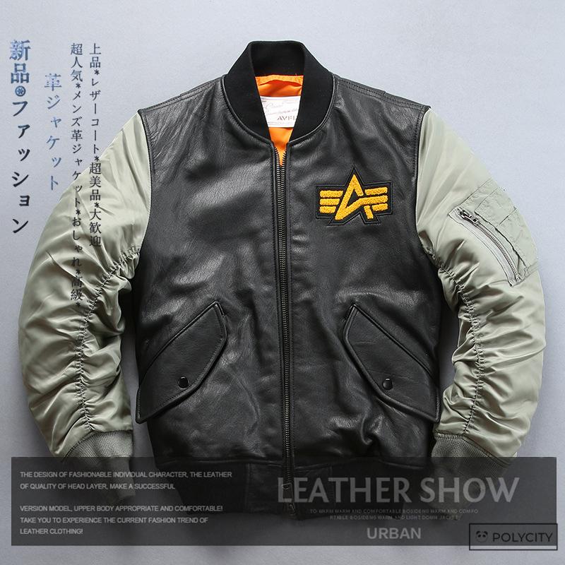 新品 超人気 Ma1空軍 パイロット フライトジャケット メンズレザージャケット 羊革 アメリカスタイル 野球の首輪 かっこいい ファッション Zxnawt150 02 Polycity 通販 Yahoo ショッピング