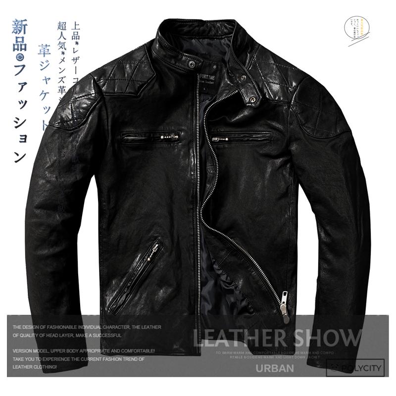 格安saleスタート】 立ち襟 羊革 メンズレザージャケット ライダース 