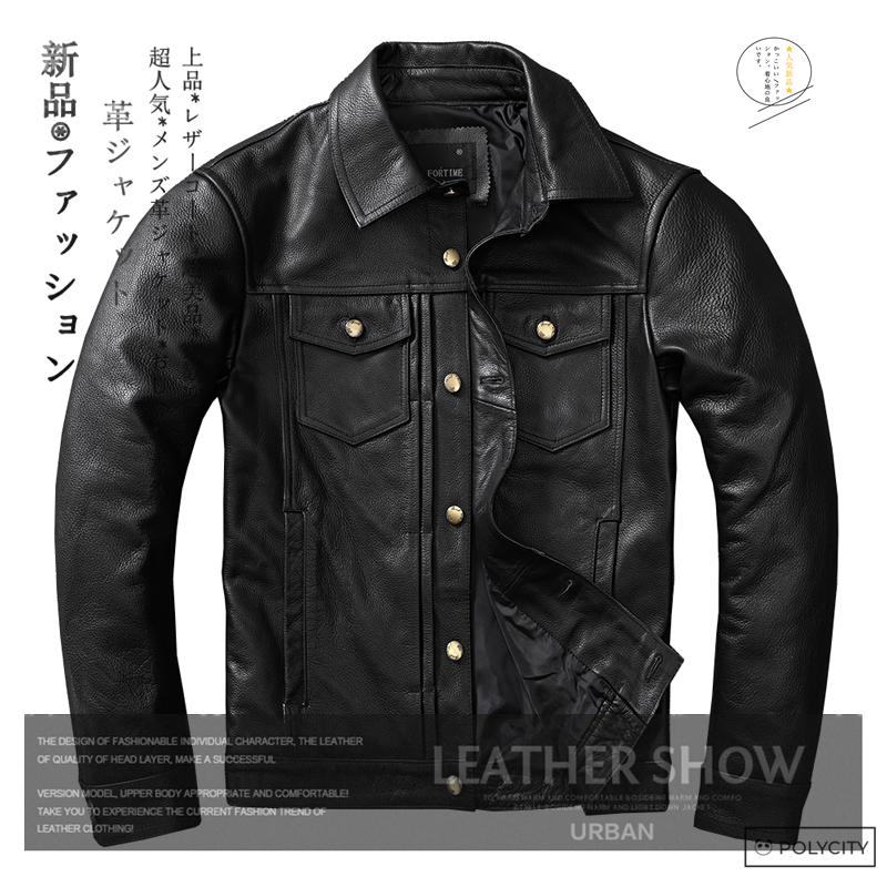 絶賛レビュー続出 人気新品 お勧め ライダースジャケット メンズレザージャケット メンズ革コート 頭層うしの皮 ラペル シングルボタン 簡約 かっこいい ファッション Zxnawt1 Polycity 通販 Yahoo ショッピング 大特価アウトレット Www Yalaphone Com