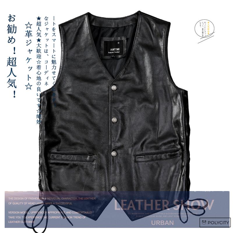 オープニング 大放出セール ファッション かっこいい スリムフィット シングルブレスト Vネック 頭層うしの皮 メンズ革ベスト ライダースジャケット お勧め 秋の新作 ジャケット Postetelecom Gouv Cg