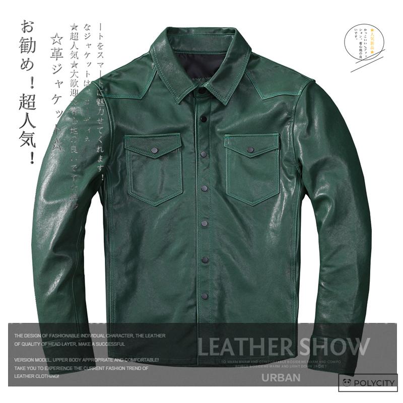 安心の定価販売 お勧め 秋冬新作 レザージャケット メンズ革コート 羊革 シャツの襟 ショート 緑 韓国風 簡約 通勤 かっこいい ファッション S 4xl 特売 Www Skylanceronline Com