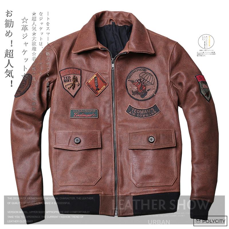 最も優遇 お勧め 秋冬新作 空軍 フライトジャケット レザージャケット メンズコート 羊革 経典 サロペット軍隊スタイル レトロ かっこいい ファッション Zxnawt262 Polycity 通販 Yahoo ショッピング 最安値挑戦 Www Skylanceronline Com