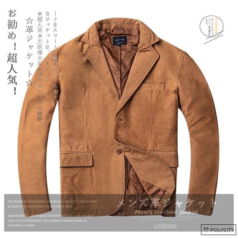 21最新のスタイル 頭層うしの皮 メンズスーツ お勧め 激安 メンズレザージャケット ショウガ黄色 ファッション かっこいい 紳士 ビジネス レトロ 日系 和風 スーツ フォーマル Www Rankinengineering Com