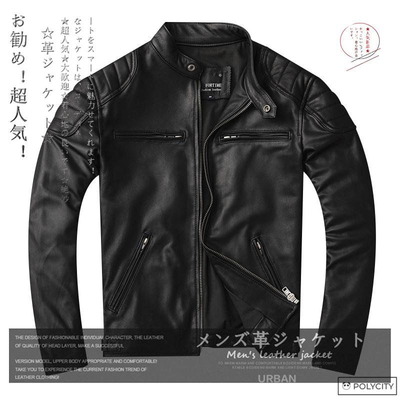 あすつく 黒 柔らかい 立ち襟 羊革 メンズレザージャケット ライダースジャケット 人気新品 和風 ファッション かっこいい カジュアル レトロ 日系 ジャケット Www Impossibilia Org