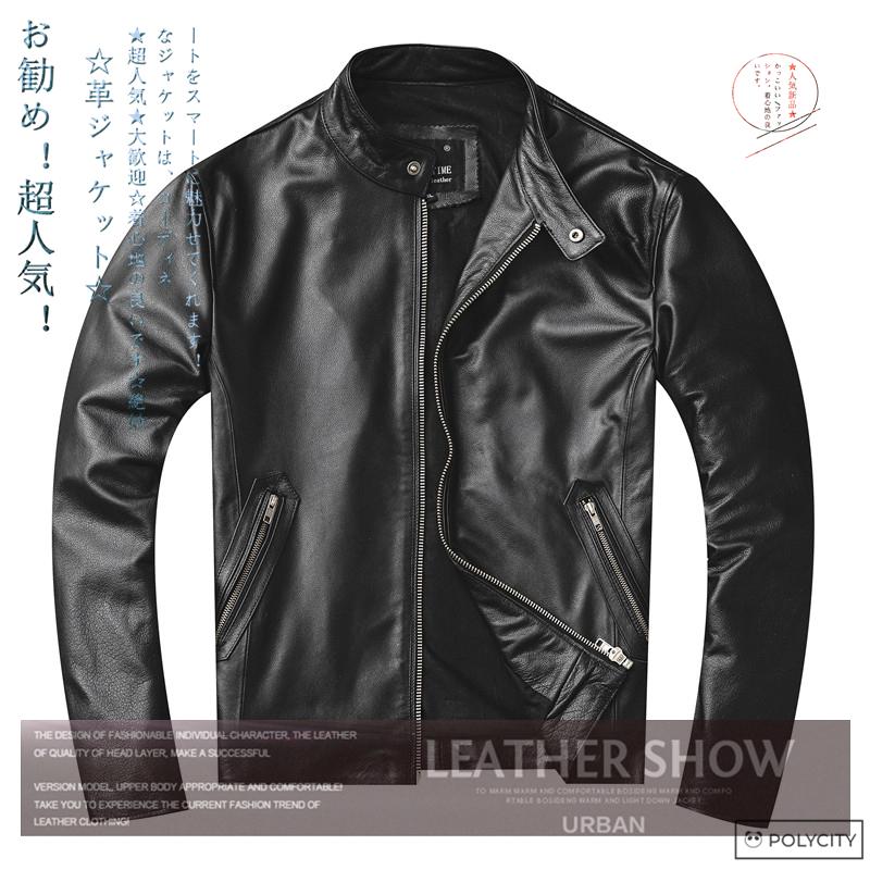 シニアファッション お勧め 超人気 ライダースジャケット メンズレザージャケット 牛革 羊革 立ち襟 ショート 黒 ビジネス 紳士 カジュアル かっこいい ファッション Zxnawt276 Polycity 通販 Yahoo ショッピング ランキング受賞 Www Skylanceronline Com