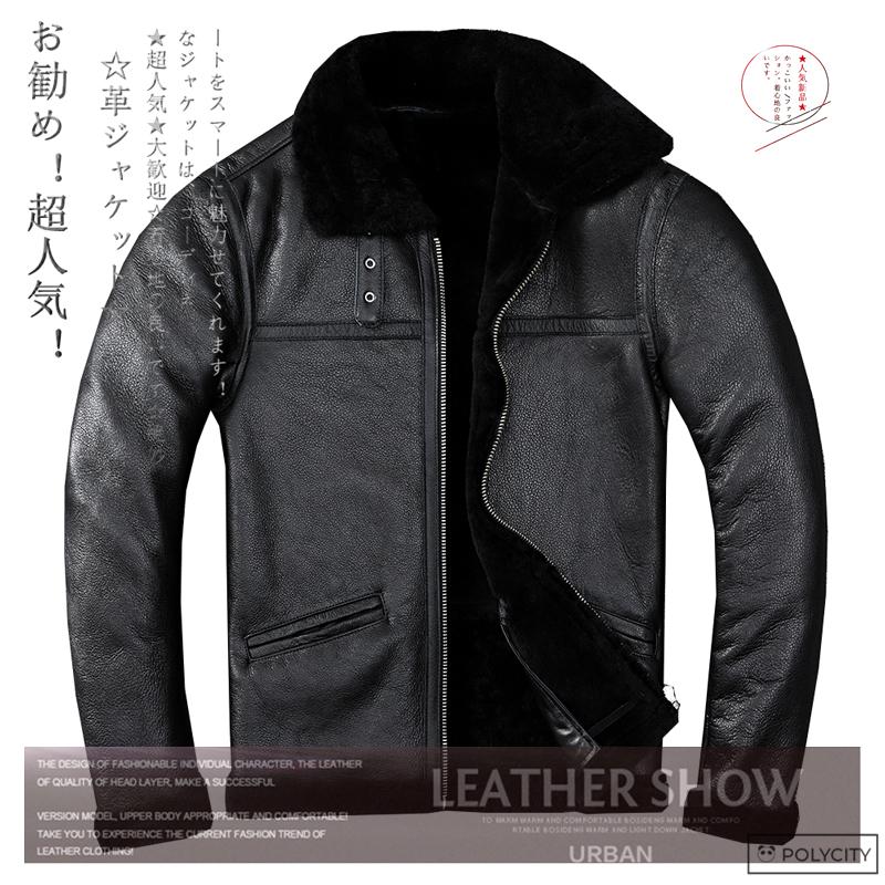 専門店では ビジネス ブラック 暖かい 厚い 毛皮一体 羊革 メンズ毛皮コート メンズレザージャケット 超人気の経典 紳士 ファッション かっこいい コート アウター Fredvanamstel Com