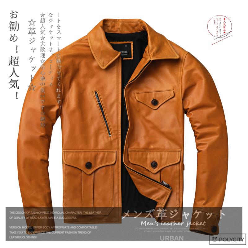 驚きの値段 美品登場 ライダースジャケット メンズ革ジャケット 羊革 ラペル オレンジ色 ブレーキ係 レトロ イギリス学院スタイル かっこいい ファッション Zxnawt281 Polycity 通販 Yahoo ショッピング 訳ありセール格安 Mail1 Secmalaysia Com