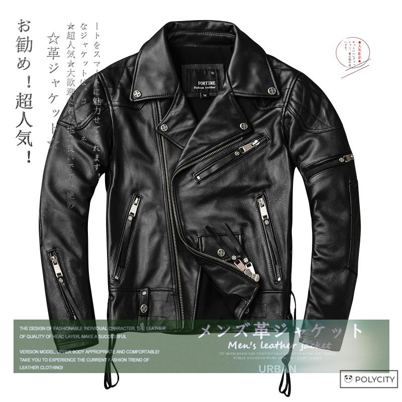 特売 超人気 秋の ライダースジャケット メンズ革ジャケット 頭層うしの皮 スリムフィット ショート ロックパンクスタイル かっこいい ファッション Zxnawt290 Polycity 通販 Yahoo ショッピング 人気ブランドを Doctogo Cl