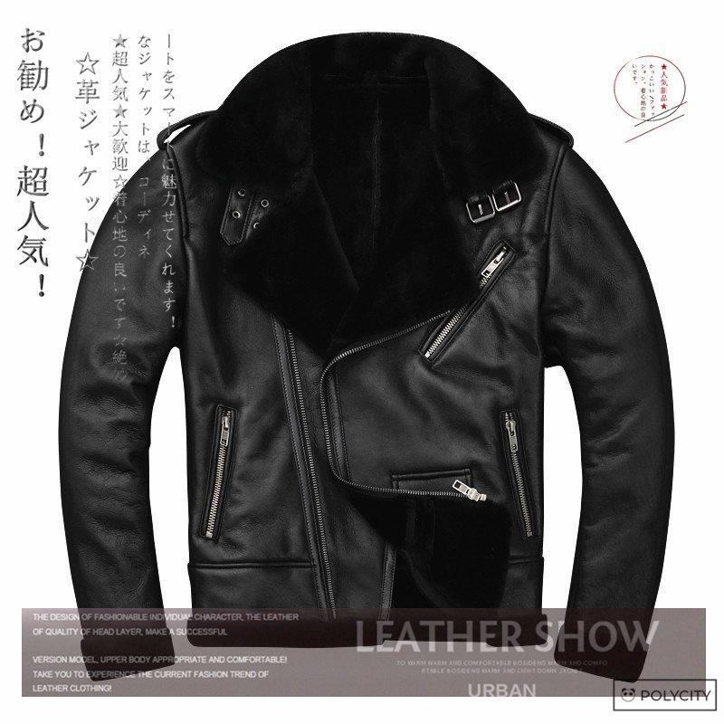 44 割引3xl 4l すぐったレディース福袋 Black Friday Sale 革ジャン レザージャケット 大きいサイズ レザージャケット メンズ3xl 4l Pumpkinranch Com