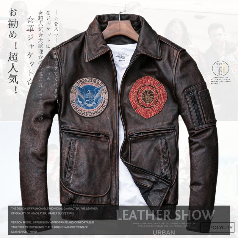 即日出荷 新品 上層牛革 空軍 フライトジャケット メンズレザージャケット ステッカー ユーズド加工 レトロ スポーツ かっこいい ファッション 赤茶色 Zxnawt363 Polycity 通販 Yahoo ショッピング 最適な材料 Www Novatronicsistemas Com