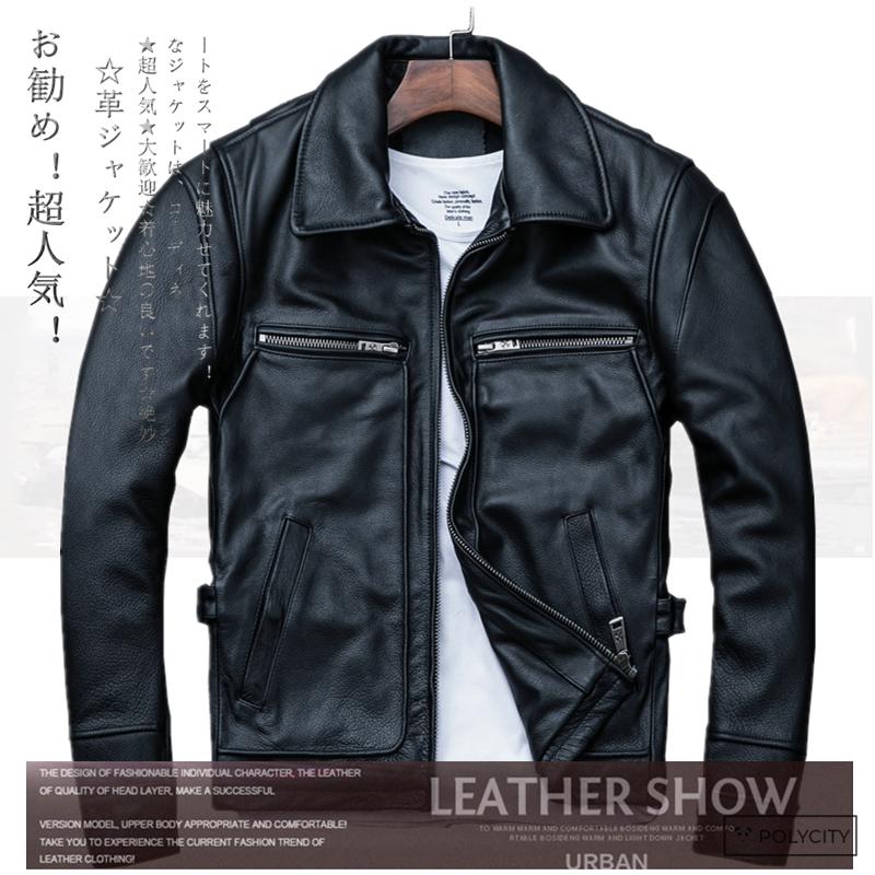 超歓迎 ライダースジャケット 頭層うしの皮 新品 メンズレザージャケット ファッション かっこいい カジュアル 簡約 アメリカスタイル ラペル ジッパー ジャケット Southcity Co Id