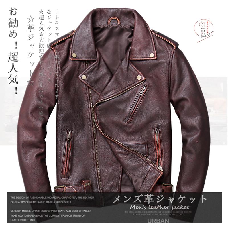 大切な人へのギフト探し お勧め 超人気 頭層うしの皮 ファッション かっこいい カジュアル スリム ショート 斜めジッパー メンズレザージャケット ライダースジャケット ジャケット