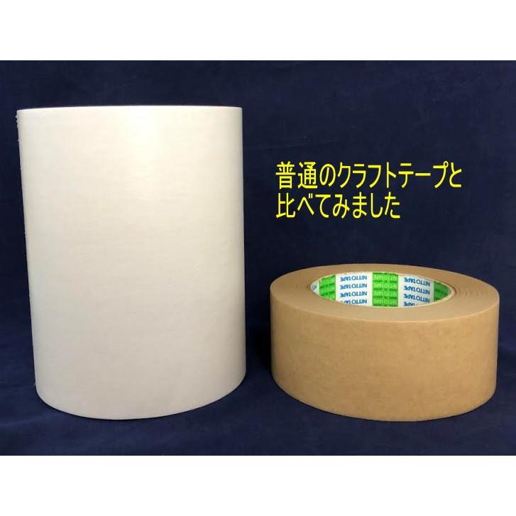 積水クラフトテープ白　150ｍｍＸ50ｍ スイカ日よけテープ |  | 03