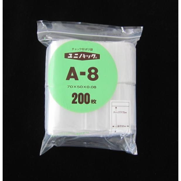 生産日本社　セイニチ　厚地チャック袋　ユニパックA-8　１箱（10,000枚入）　70Ｘ50Ｘ0.08ｍｍ |  | 01