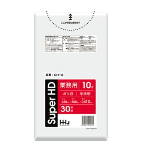 半透明10Lポリ袋　450Ｘ500mm　 厚さ0.012ｍｍ 1800枚入　ハウスホールドGH13 | 