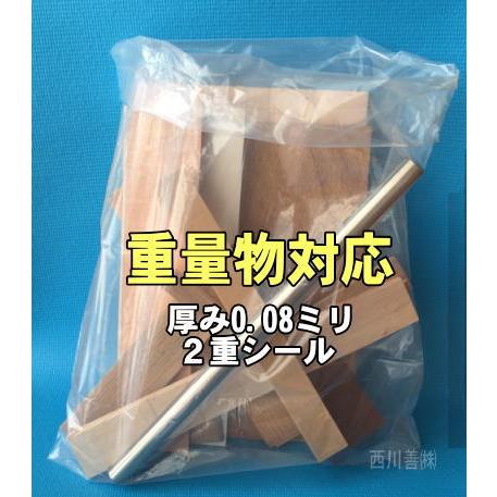 ＜業務用＞超極厚120Lゴミ袋　透明　厚さ0.08ｍｍ　1200X1000ｍｍ（１箱80枚）PL120 |  | 01