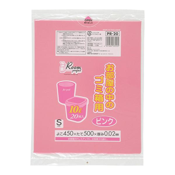 ゴミ袋10〜15L用　450Ｘ500mmピンク 厚さ0.020ｍｍ 1000枚入　ジャパックスPR20 | 