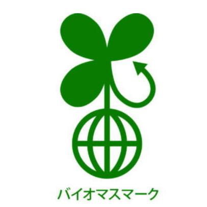 ゴミ袋120L 半透明 厚さ0.025ｍｍ 1000X1200ｍｍ（１箱300枚