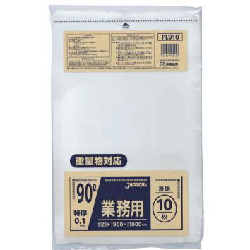超希少 正規品 中古 使用感無し ボローニャ 97/98 バッジョ Mサイズ 超希少 正規品 中古 使用感無し ボローニャ 97/98 バッジョ Mサイズ