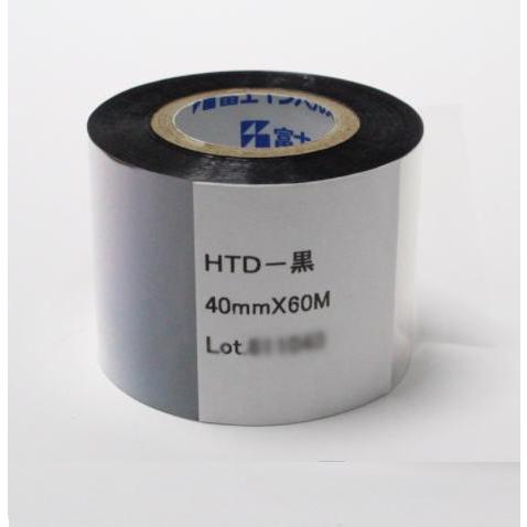 富士インパルス　プリントテープHTD（黒）10個入 品番53501 | 