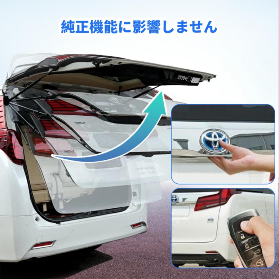 トヨタ アルファード 30系 専用】トヨタ ヴェルファイア 専用 パワー