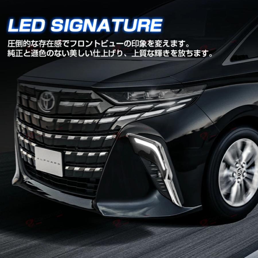 40系アルファード シグネチャーイルミブレード モデリスタ　新品未使用 トヨタ 新型 アルファード 40系 シグネチャーイルミブレード