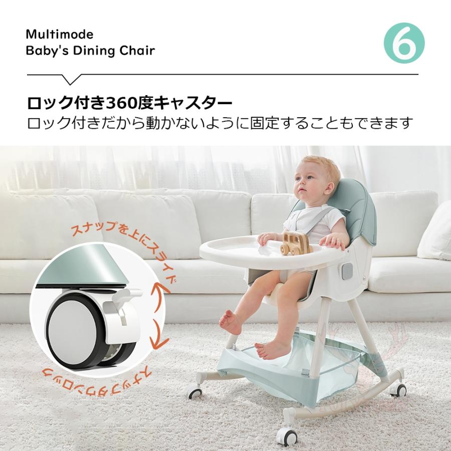 大阪超特価 2023最新型 アッフルチェア テーブル付き ベビーチェア 子供 高さ調節 テーブル 落下防止 ダイニング ダイニングチェア 食事用 子供 椅子 かわいい おしゃれ